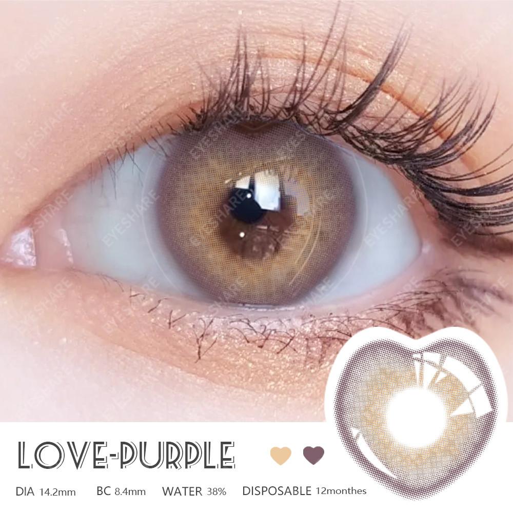 Eyeshare 1 пара кольорових контактних лінз для природних очей Blue Pupils Purple Lens на рік
Eyeshare 1 пара кольорових контактних лінз для природних очей Blue Pupils Purple Lens на рік