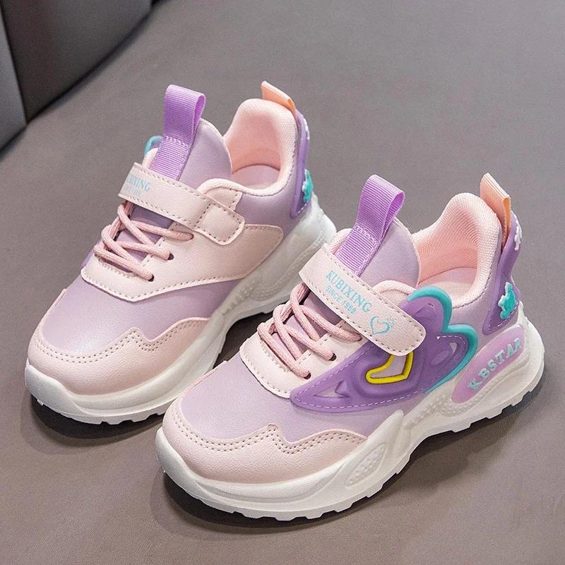 Kids Shoes for Girls Casual Sneakers with Heart Love Decoration Soft Breathable Children Sports Running Shoes 26-37 27 фиолетовый
Kids Shoes for Girls Casual Sneakers with Heart Love Decoration Soft Breathable Children Sports Running Shoes 26-37 27 фиолетовый
