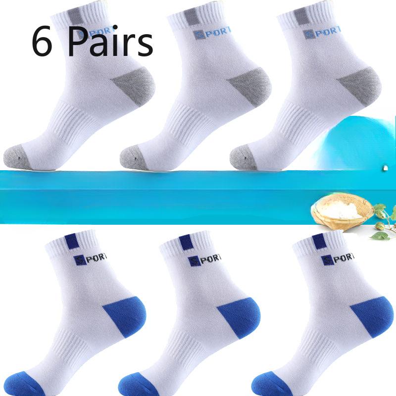 6 пар новых модных мужских спортивных носков до середины икры из чистого хлопка 6 Pairs
6 пар новых модных мужских спортивных носков до середины икры из чистого хлопка 6 Pairs