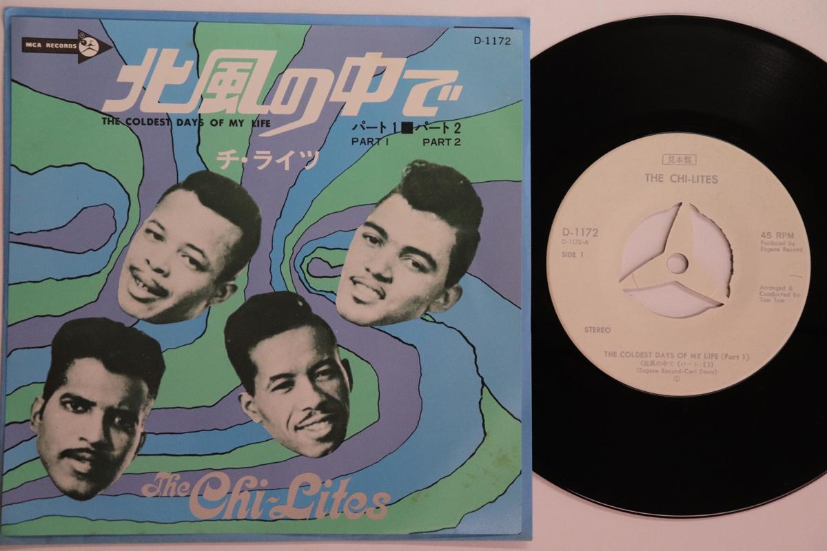 7inch Record CHILITES Coldest Days Of My LifePart 1 Th D1172PROMO MCA 1972 Japan SoulFunk Used
7inch Record CHILITES Coldest Days Of My LifePart 1 Th D1172PROMO MCA 1972 Japan SoulFunk Used