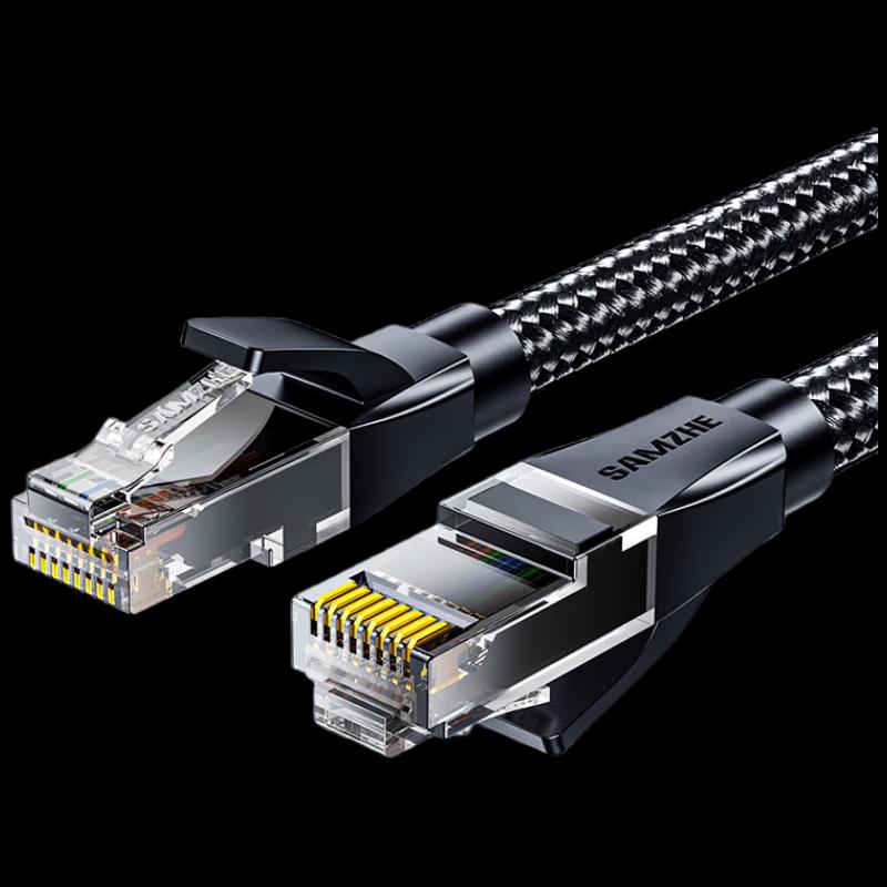 SAMZHE CAT6A Ethernet Cable
SAMZHE CAT6A Ethernet Cable