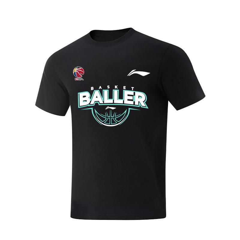 Li Ning CBA Баскетбольная серия Дышащая Влагоотводящая Футболка с принтом Баскетболист Повседневная Культура Круглый вырез Свободный крой Короткий рукав AHSVE61-1BASKETBALLER M
Li Ning CBA Баскетбольная серия Дышащая Влагоотводящая Футболка с принтом Баскетболист Повседневная Культура Круглый вырез Свободный крой Короткий рукав AHSVE61-1BASKETBALLER M