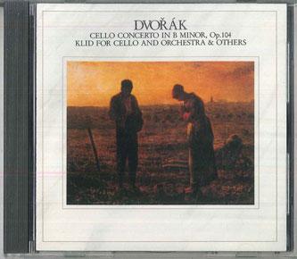 CD YOYO MAAZEL Dvorak Cello Concerto FDCA570 CBSSONY 1988 Japan Classical Used
CD YOYO MAAZEL Dvorak Cello Concerto FDCA570 CBSSONY 1988 Japan Classical Used