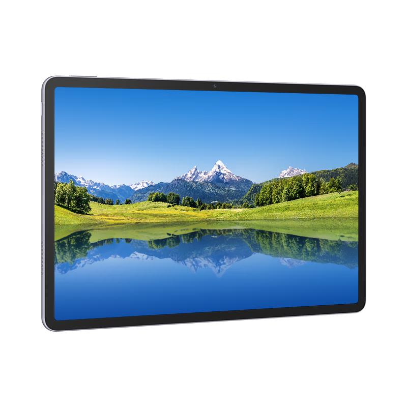 HUAWEI Qingyun C5 3rd Gen Business Tablet (CN version)
HUAWEI Qingyun C5 3rd Gen Business Tablet (CN version)