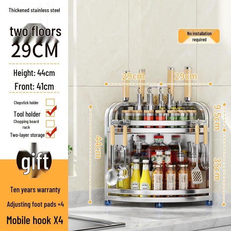 HANDUNYOU 2-Tier Large Kitchen Corner Storage Rack with Knife Holder
HANDUNYOU 2-Tier Large Kitchen Corner Storage Rack with Knife Holder