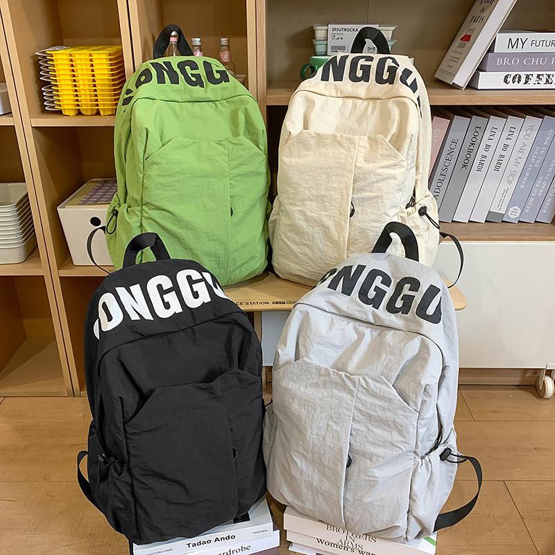 Lightweight and simple schoolbag female high school college students class backpack high value versatile travel backpack чорний
Lightweight and simple schoolbag female high school college students class backpack high value versatile travel backpack чорний