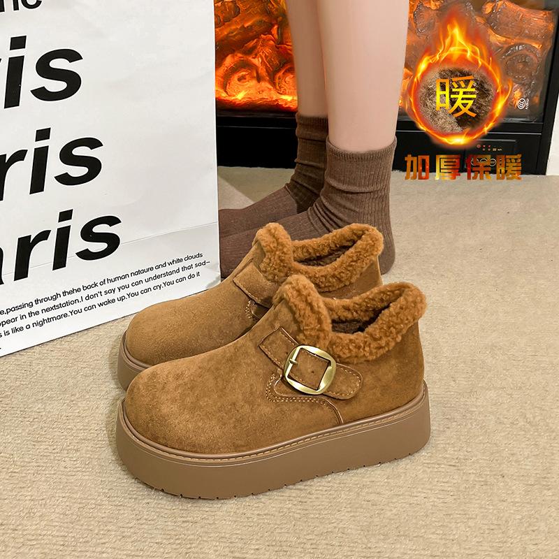 Women s soft elastic thick sole heightening winter fur one warm cold padded snow boots non-slip wear casual sports cotton boots 34
Women s soft elastic thick sole heightening winter fur one warm cold padded snow boots non-slip wear casual sports cotton boots 34