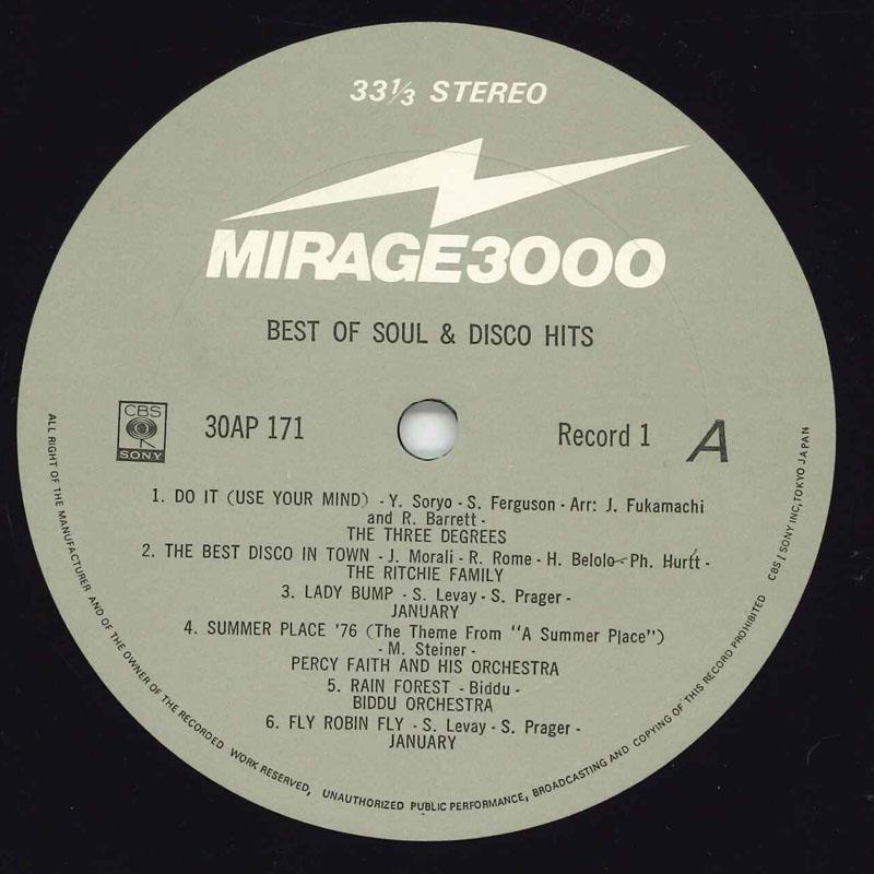 LP Пластинка VARIOUS - Best Of Soul & Disco Hits 30AP1712 CBS SONY 1976 Япония Соул/Фанк Б/У
LP Пластинка VARIOUS - Best Of Soul & Disco Hits 30AP1712 CBS SONY 1976 Япония Соул/Фанк Б/У