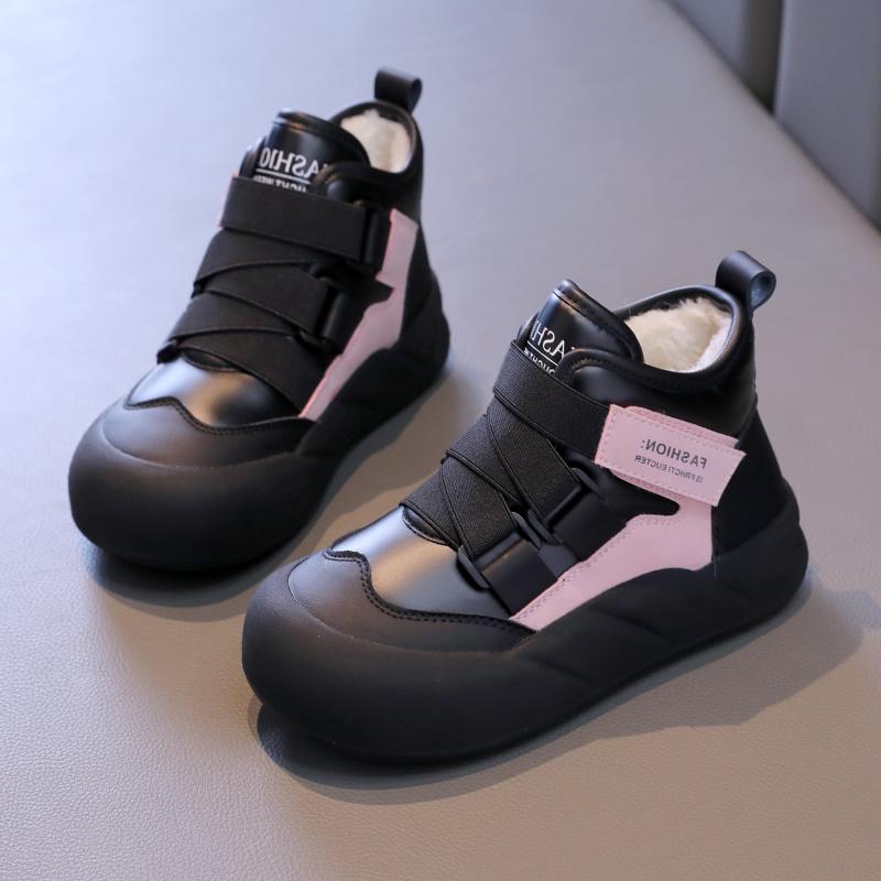 Teenager Girl s Winter Boots PU Leather Waterproof Snow Boots For Girls Thick Warm Faux Fur Warm Cotton Shoes For Kids 37
Teenager Girl s Winter Boots PU Leather Waterproof Snow Boots For Girls Thick Warm Faux Fur Warm Cotton Shoes For Kids 37