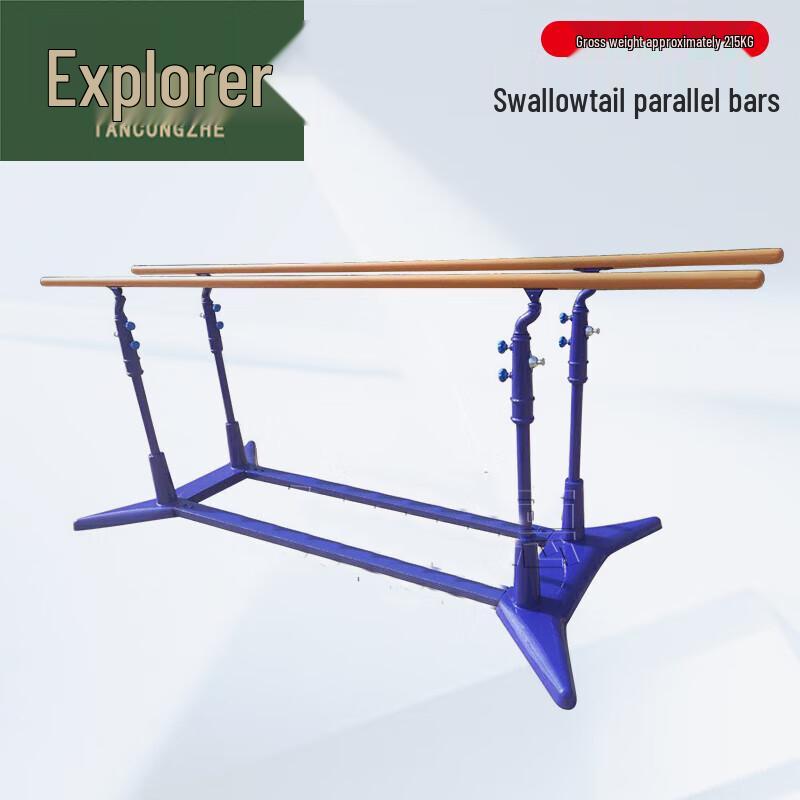 Explorer Outdoor Pull-Up Parallel Bars
Explorer Outdoor Pull-Up Parallel Bars