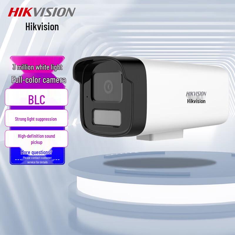 Hikvision 3MP Dual-Light Audio Bullet Camera CN plug (adapter included)
Hikvision 3MP Dual-Light Audio Bullet Camera CN plug (adapter included)