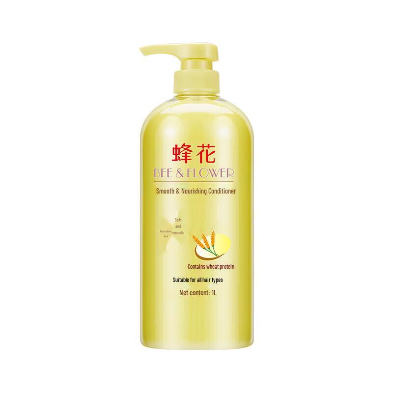Bee Flower Smooth & Nourishing Hair Conditioner 1L
Bee Flower Smooth & Nourishing Hair Conditioner 1L