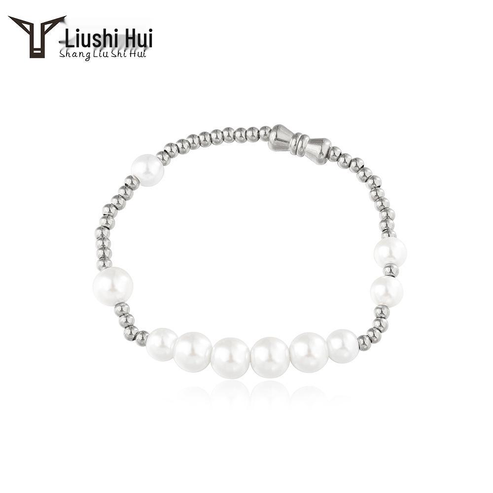 Trendy Wang Yibo Hip Hop Titanium Steel & Pearl Bracelet – Unisex Fashion Accessory 
Trendy Wang Yibo Hip Hop Titanium Steel & Pearl Bracelet – Unisex Fashion Accessory
