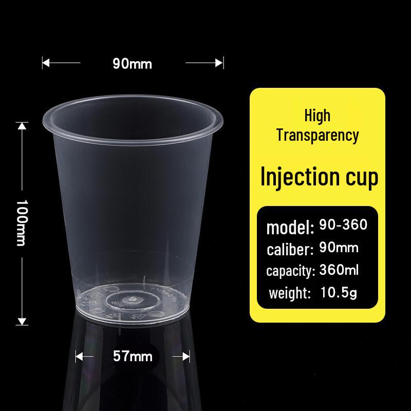 Homeglen Disposable Milk Tea & Juice Cups 90mm Caliber 360ml
Homeglen Disposable Milk Tea & Juice Cups 90mm Caliber 360ml