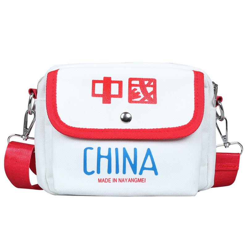 Trendy Mini Canvas Shoulder Bag For Kids Stylish Waterproof Crossbody For Summer красный
Trendy Mini Canvas Shoulder Bag For Kids Stylish Waterproof Crossbody For Summer красный