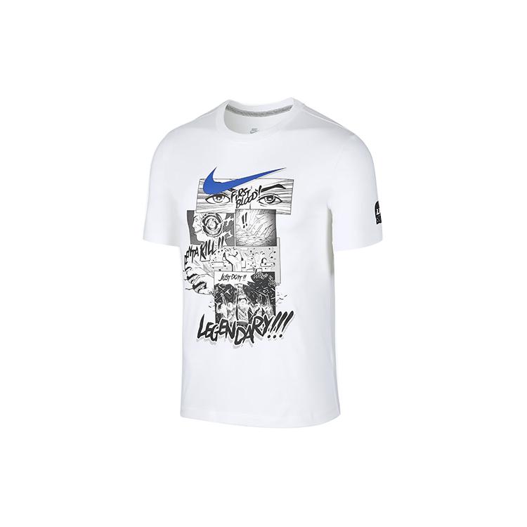 New Nike x Lpl Set in Sleeve T Shirt Men s White CT9105-100 XXXL
New Nike x Lpl Set in Sleeve T Shirt Men s White CT9105-100 XXXL