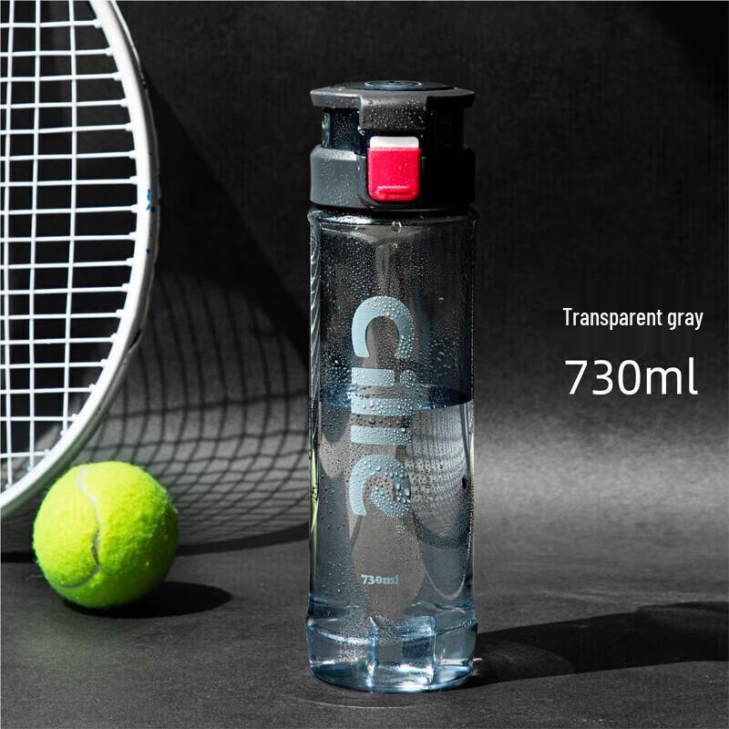 Cille 730ml Portable Sports Water Bottle with Handle
Cille 730ml Portable Sports Water Bottle with Handle