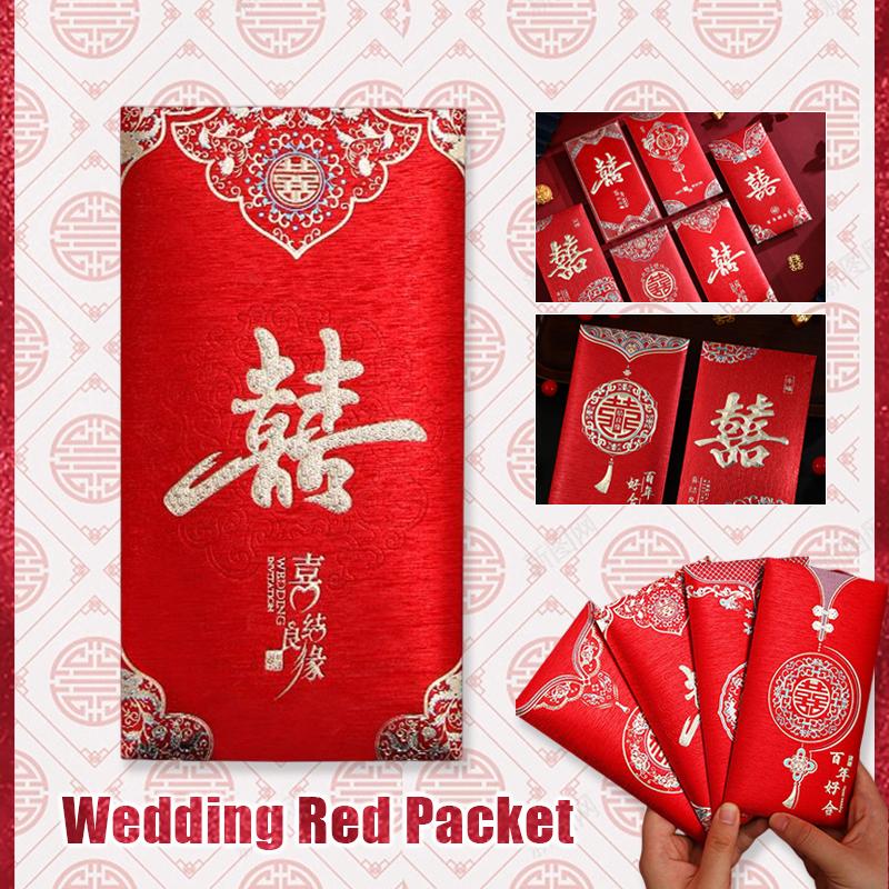 30 Pcs Wedding Hongbao Bronzing Red Envelope For Wedding Decoration New Year Lucky Red Packets Spring Festival Money Bag
30 Pcs Wedding Hongbao Bronzing Red Envelope For Wedding Decoration New Year Lucky Red Packets Spring Festival Money Bag