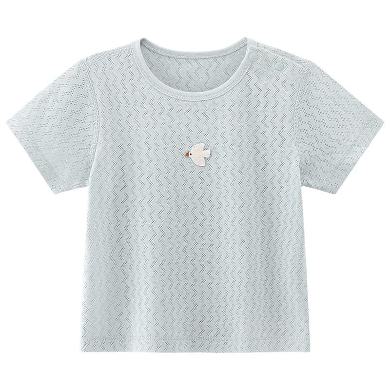 Unisex Baby Pure Cotton Summer T-Shirt 100
Unisex Baby Pure Cotton Summer T-Shirt 100