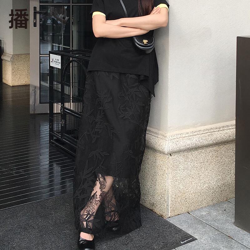 Broadcast Chinese Style Jacquard Midi Mesh Skirt S
Broadcast Chinese Style Jacquard Midi Mesh Skirt S