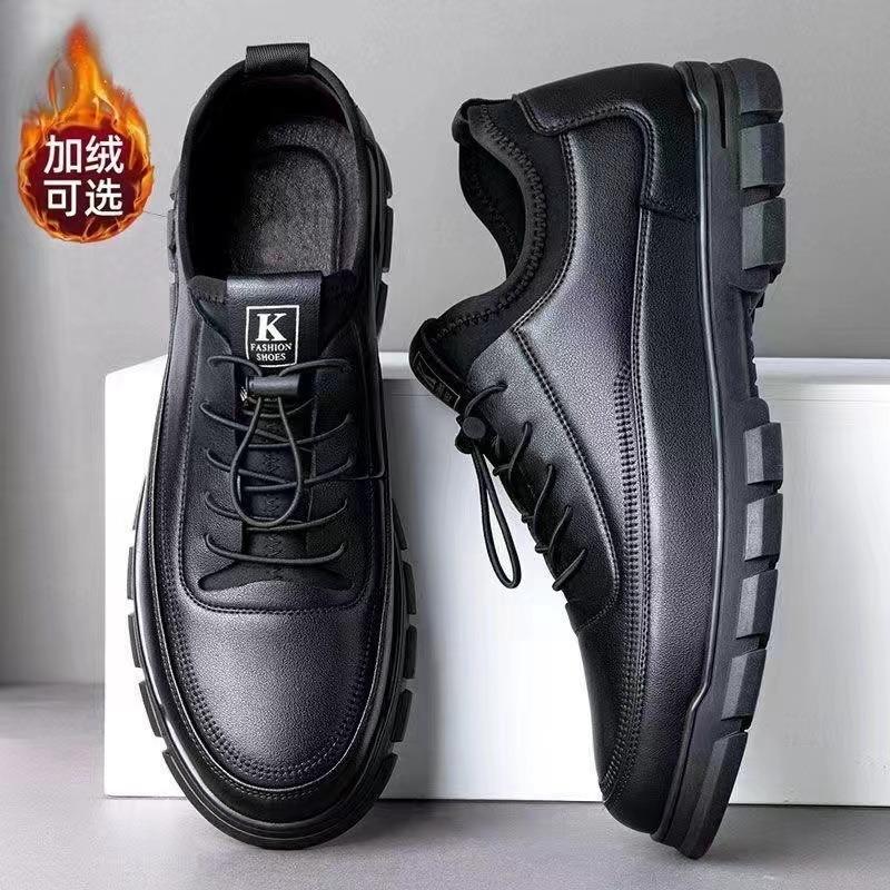 Men s leather shoes new fashion trend business casual shoes fleece lightweight leather breathable men s shoes 44
Men s leather shoes new fashion trend business casual shoes fleece lightweight leather breathable men s shoes 44