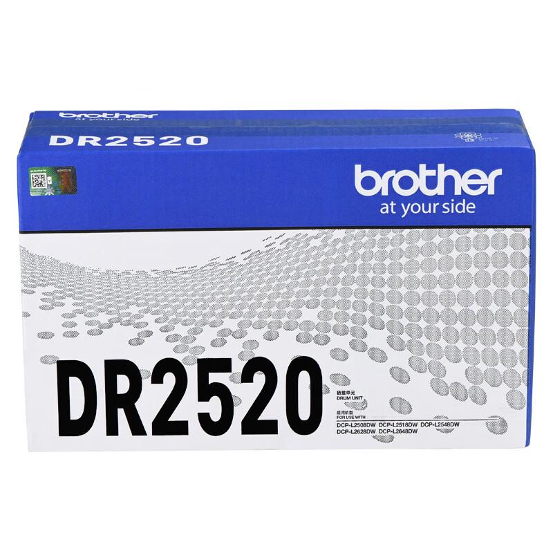 Brother DR-2250 Original Printer Drum Unit CN plug (adapter included)
Brother DR-2250 Original Printer Drum Unit CN plug (adapter included)