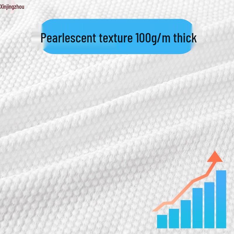 Xinjingzhou Pearl Texture Disposable Towels (100 Count)
Xinjingzhou Pearl Texture Disposable Towels (100 Count)