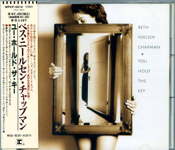 CD BETH NIELSEN CHAPMAN - You Hold The Key WPCP5212PROMO Reprise Records 1993 Japan ObiRock Used
CD BETH NIELSEN CHAPMAN - You Hold The Key WPCP5212PROMO Reprise Records 1993 Japan ObiRock Used