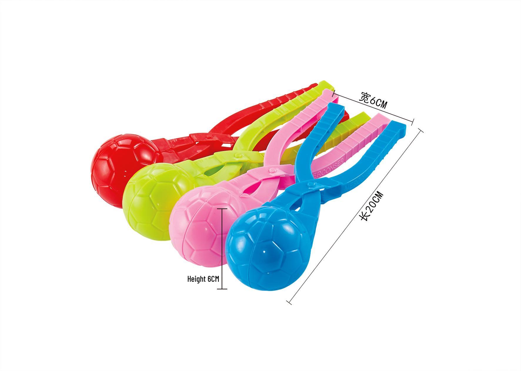 Jianxiong Kids Snowball Clip Toy - Duck & Heart Shapes for Winter Snow Fights
Jianxiong Kids Snowball Clip Toy - Duck & Heart Shapes for Winter Snow Fights