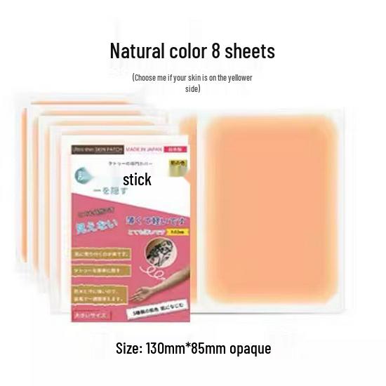 Невидимая наклейка для маскировки татуировок и шрамов - Водостойкий телесный консилер для родимых пятен, растяжек, родинок и витилиго
Невидимая наклейка для маскировки татуировок и шрамов - Водостойкий телесный консилер для родимых пятен, растяжек, родинок и витилиго