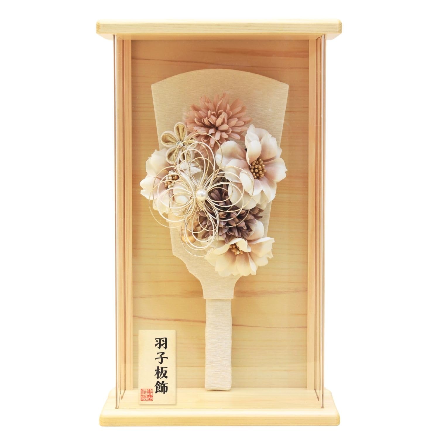 Hagoita case hair hair ornament Hana Asobi 2604 Koharu (battledore) decoration, ornament, hagoita, бежевий
Hagoita case hair hair ornament Hana Asobi 2604 Koharu (battledore) decoration, ornament, hagoita, бежевий