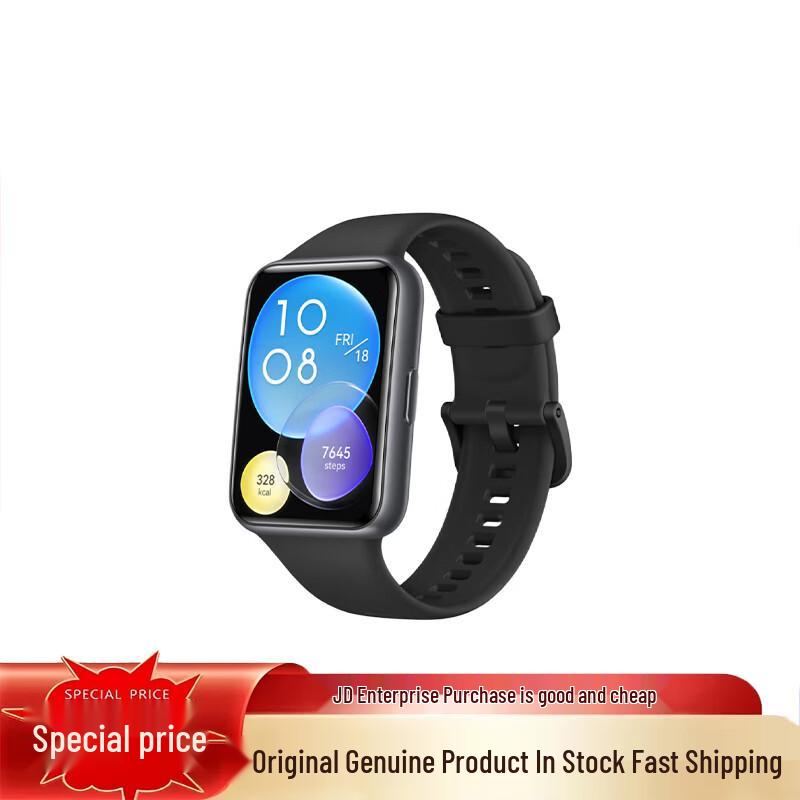 HUAWEI WATCH FIT 2 Smartwatch (CN version) 1.74 inches
HUAWEI WATCH FIT 2 Smartwatch (CN version) 1.74 inches