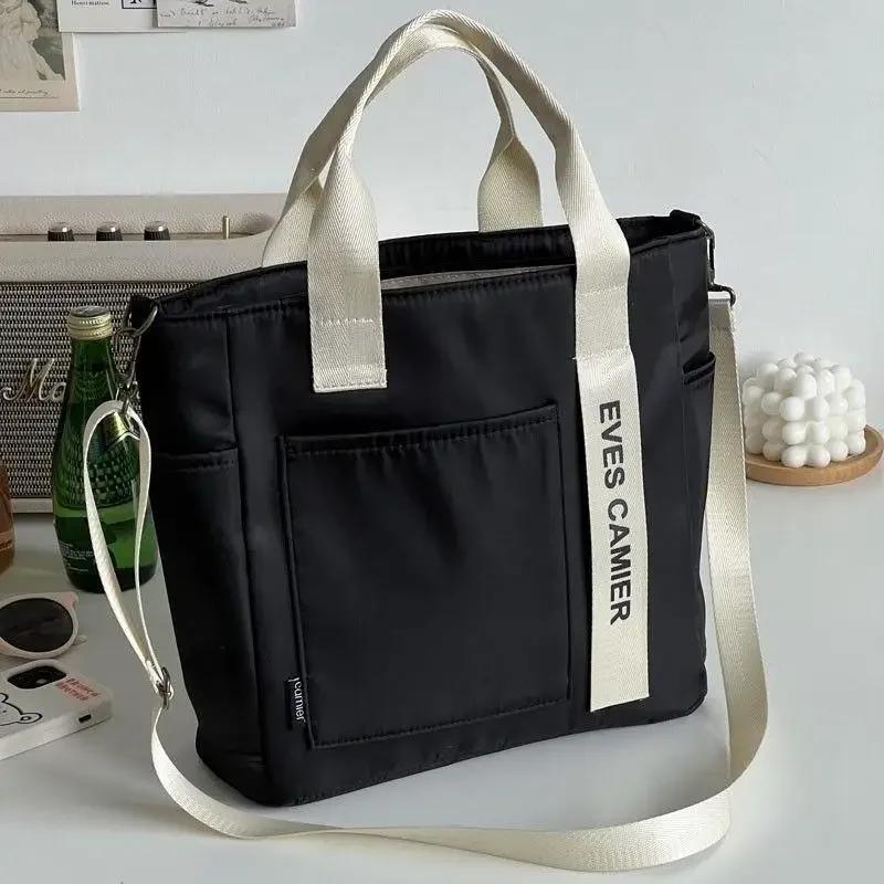 New Casual Tote Large Capacity Shoulder Bag Nylon Waterproof Canvas Handbag Simple Fashion Messenger Bags For Schoolgirl
New Casual Tote Large Capacity Shoulder Bag Nylon Waterproof Canvas Handbag Simple Fashion Messenger Bags For Schoolgirl