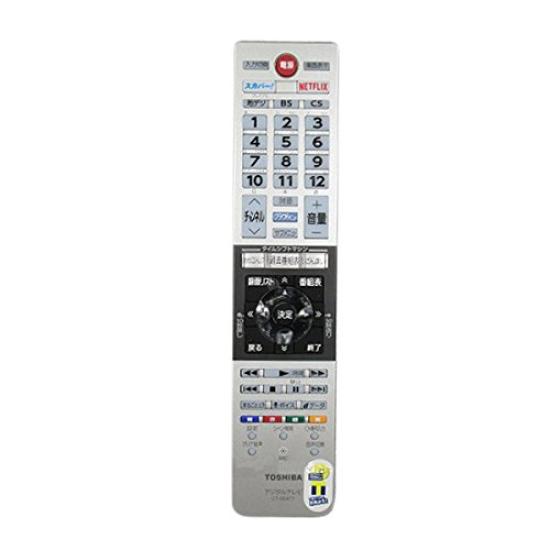 Пульт дистанционного управления для телевизора Toshiba REGZA, часть CT-90477 (Код Тошиба 75043844)
Пульт дистанционного управления для телевизора Toshiba REGZA, часть CT-90477 (Код Тошиба 75043844)