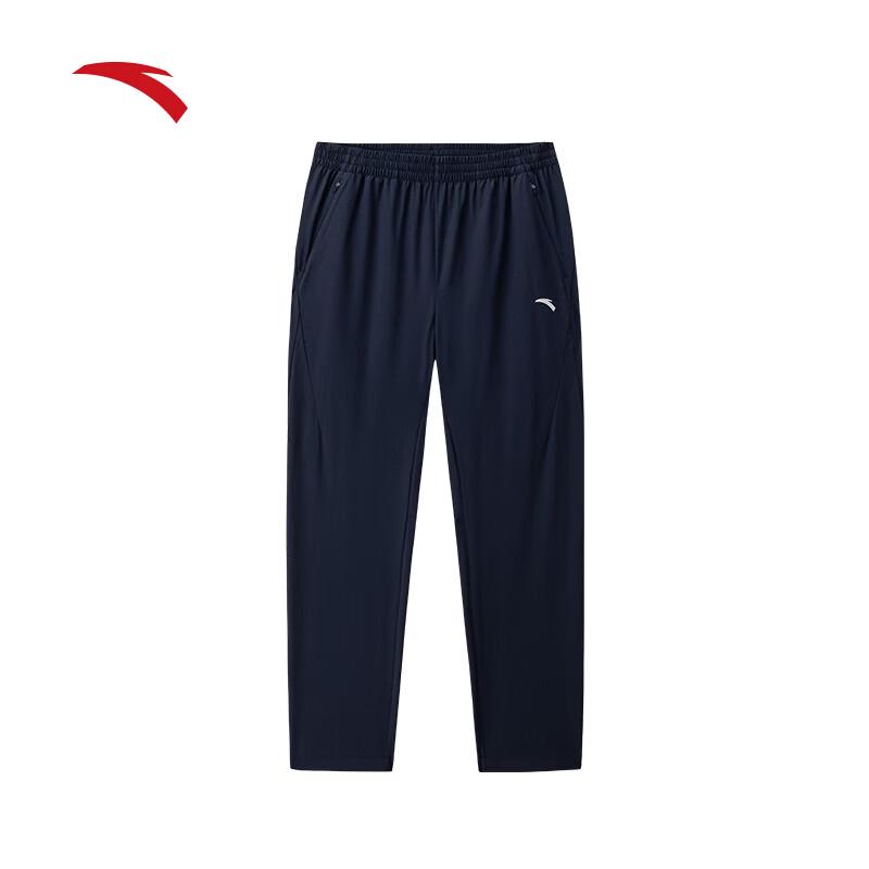 Anta Men s Quick-Dry Straight-Leg Sports Pants 3XL
Anta Men s Quick-Dry Straight-Leg Sports Pants 3XL