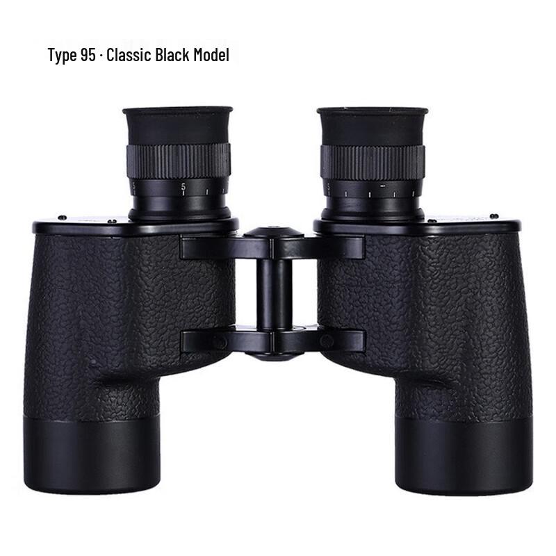 7x40 High Magnification Low-Light Night Vision Ranging Binoculars
7x40 High Magnification Low-Light Night Vision Ranging Binoculars