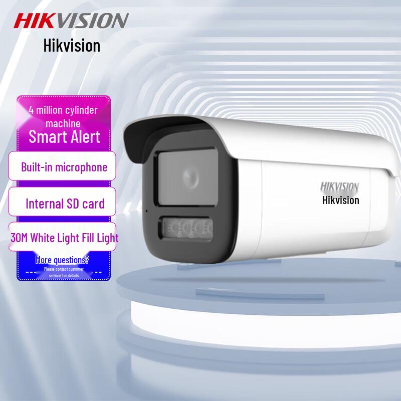 Hikvision 4MP Full-Color PoE Smart Bullet Camera
Hikvision 4MP Full-Color PoE Smart Bullet Camera