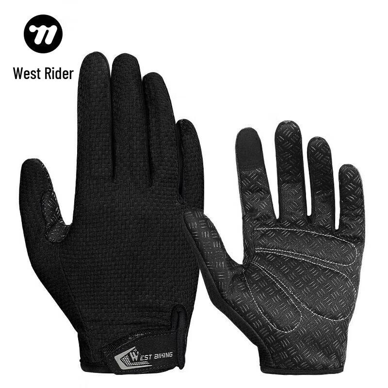 WestBiking Full Finger Cycling Gloves M
WestBiking Full Finger Cycling Gloves M