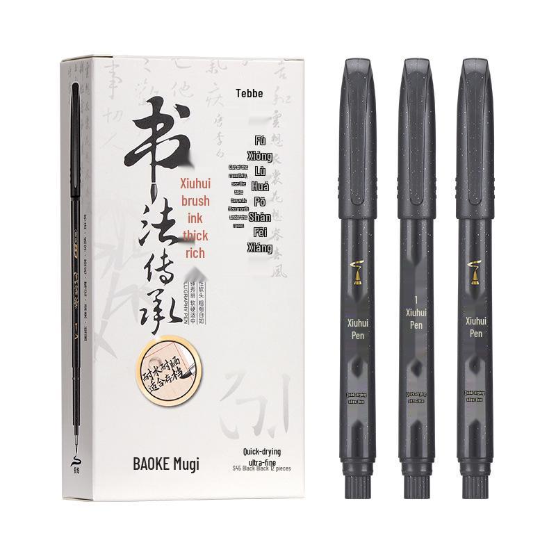 Boke S57 Calligraphy & Signing Pen Set: Beautiful Small, Medium, Large Regular Script, Hard & Extra Fine Soft Tips.
Boke S57 Calligraphy & Signing Pen Set: Beautiful Small, Medium, Large Regular Script, Hard & Extra Fine Soft Tips.