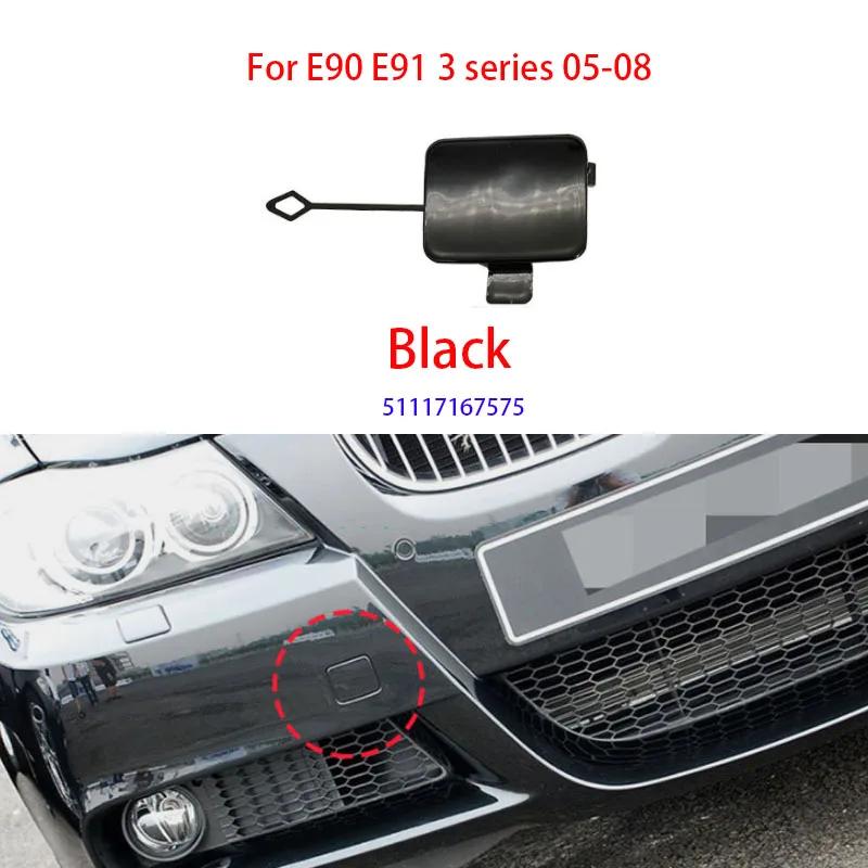 51117167575 Front Trailer Cover Front Bumper Trailer Hook Cover Car for BMW E90 E91 318I
51117167575 Front Trailer Cover Front Bumper Trailer Hook Cover Car for BMW E90 E91 318I