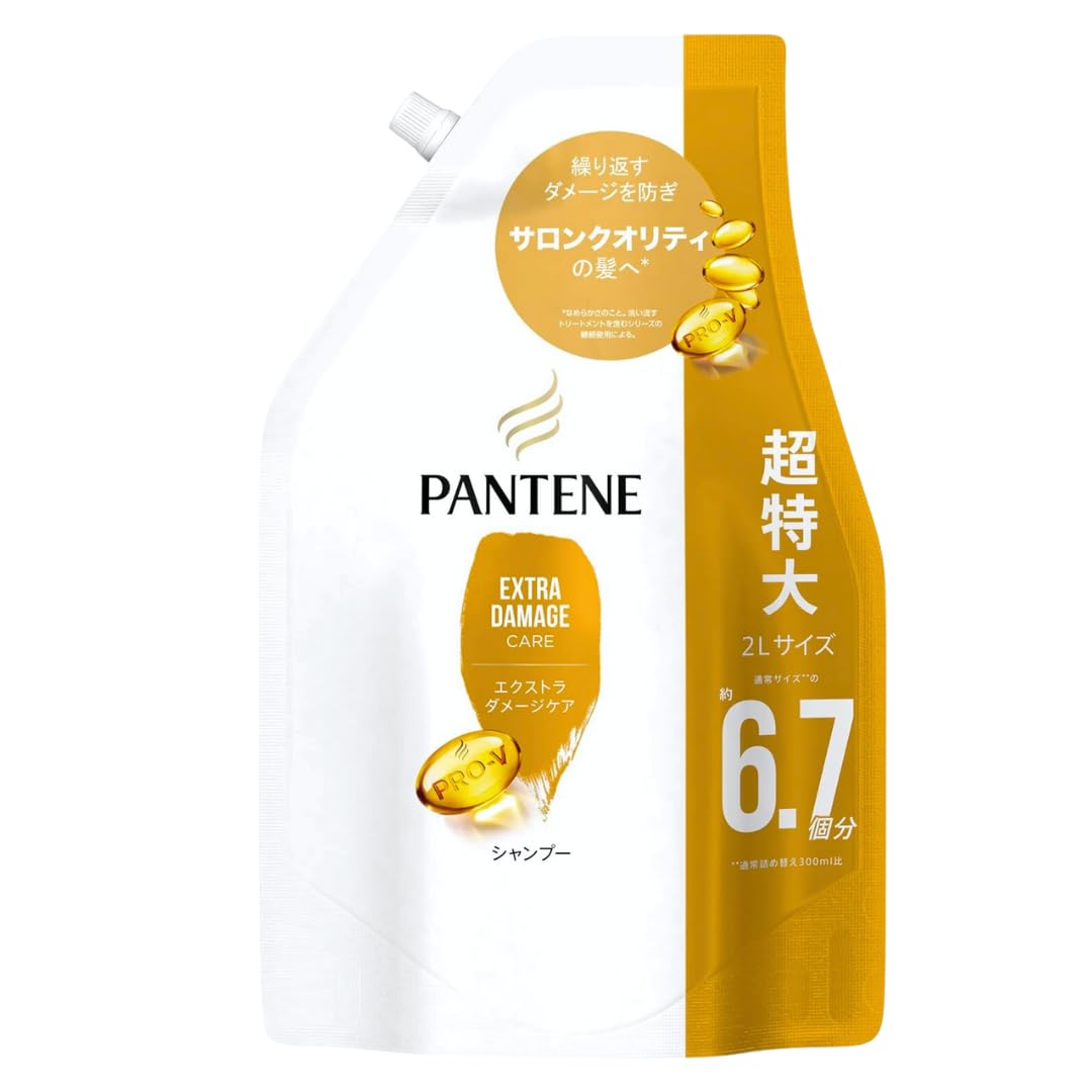 Shampoo Extra Damage Care Refill Extra Large 2L Large Capacity Salon Quality Men s Women s 2000 6.7 Pieces Hair Care
Shampoo Extra Damage Care Refill Extra Large 2L Large Capacity Salon Quality Men s Women s 2000 6.7 Pieces Hair Care
