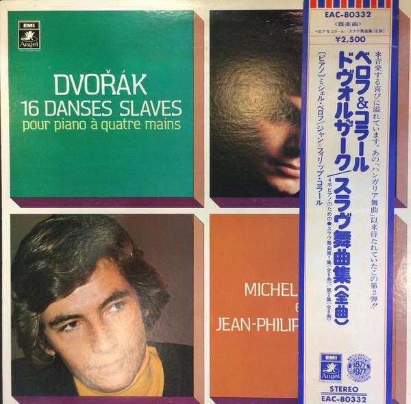 LP Record MICHEL BEROFF, JEAN PHILIPPE COLLAR - Dvorak: Slavonic Dances Op. 46, Op. EAC80332 ANGEL - Japan Obi Classical Used
LP Record MICHEL BEROFF, JEAN PHILIPPE COLLAR - Dvorak: Slavonic Dances Op. 46, Op. EAC80332 ANGEL - Japan Obi Classical Used