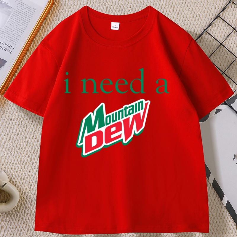 Мне нужна футболка Mountain Dew Унисекс Женская Повседневная Хлопок Короткий Рукав Графические Футболки Смешная Мягкая Удобная Одежда S
Мне нужна футболка Mountain Dew Унисекс Женская Повседневная Хлопок Короткий Рукав Графические Футболки Смешная Мягкая Удобная Одежда S