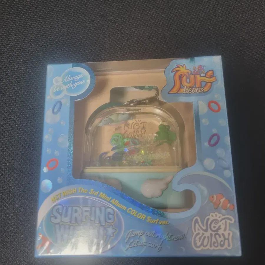 Nct Wish Surf Unreleased Album Nct Wish
Nct Wish Surf Unreleased Album Nct Wish