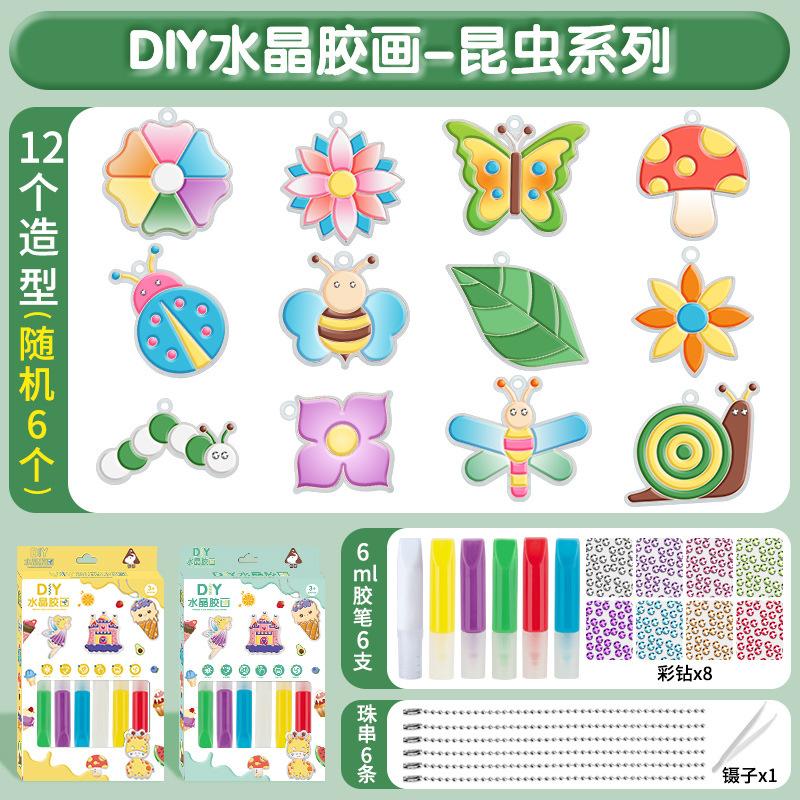 Children S Educational Graffiti No-Bake Crystal Glue Painting Diy Creative Handmade Beaded No-Bake Glue Painting Toy Sand Painting
Children S Educational Graffiti No-Bake Crystal Glue Painting Diy Creative Handmade Beaded No-Bake Glue Painting Toy Sand Painting