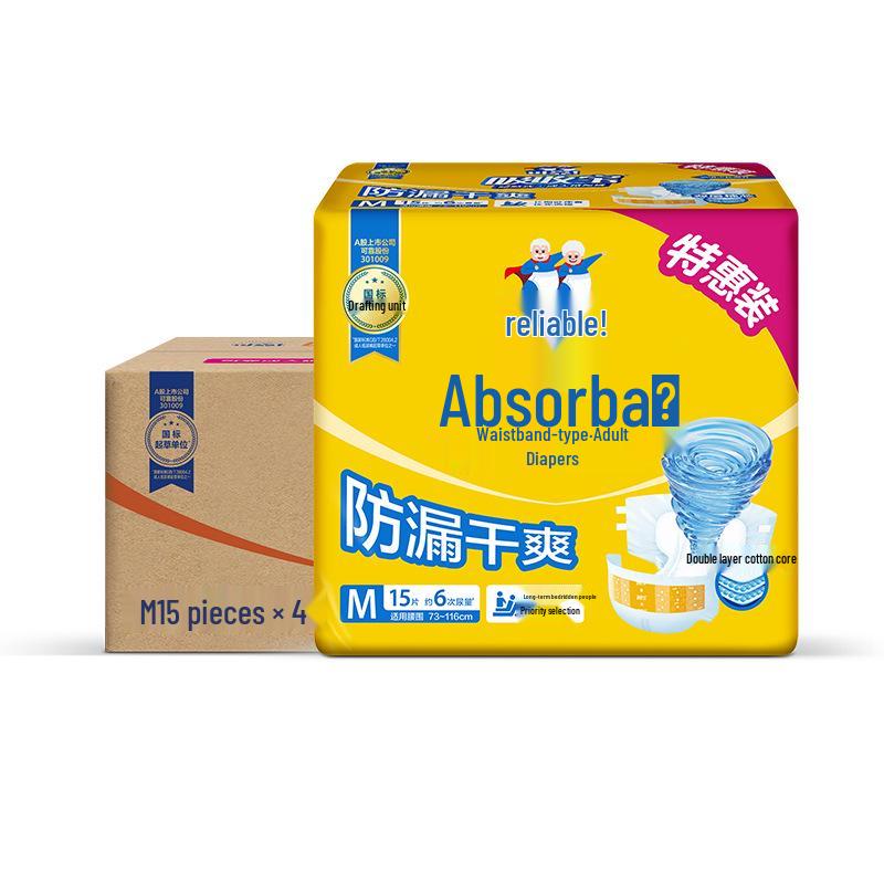 Reliable Absorb-Bao Leak-Proof Adult Diapers with Waist Stickers, Special Offer for Elderly, Large Sizes M/L/XL M size single pack 15 pcs
Reliable Absorb-Bao Leak-Proof Adult Diapers with Waist Stickers, Special Offer for Elderly, Large Sizes M/L/XL M size single pack 15 pcs