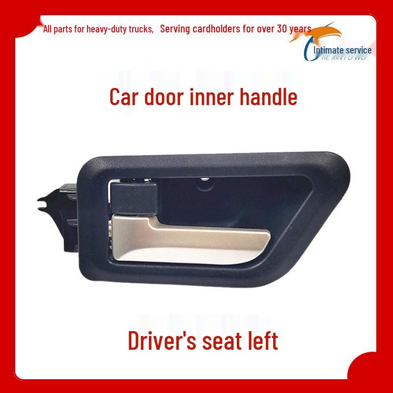 Compatible Interior Door Pull Handle for Shaanxi Heavy-Duty Truck DeLong M3000, Genuine Product, Free Shipping Old Model
Compatible Interior Door Pull Handle for Shaanxi Heavy-Duty Truck DeLong M3000, Genuine Product, Free Shipping Old Model