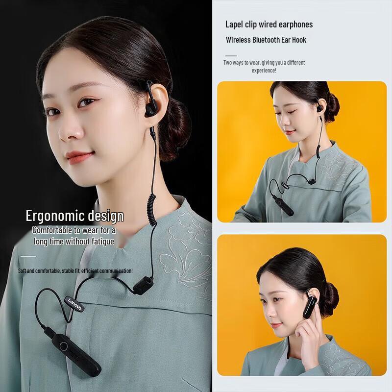 UNIKOO MaxW3 Mini Ear-Hook Walkie-Talkie (CN version)
UNIKOO MaxW3 Mini Ear-Hook Walkie-Talkie (CN version)