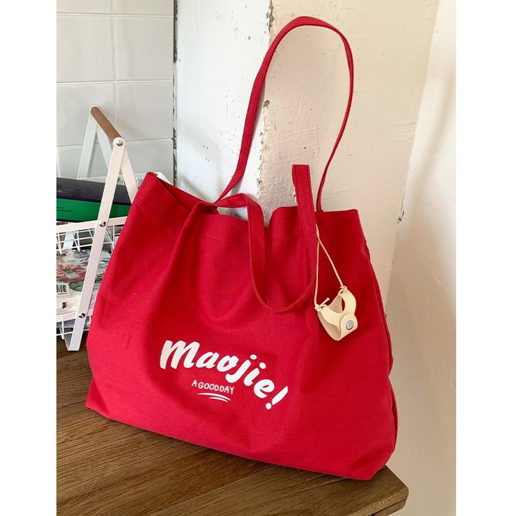 Korean Style Canvas Tote Bag - Large Capacity, Casual Literary Shoulder Bag for Women, Summer 2026 Collection 38cm*12cm*34cm червоний
Korean Style Canvas Tote Bag - Large Capacity, Casual Literary Shoulder Bag for Women, Summer 2026 Collection 38cm*12cm*34cm червоний
