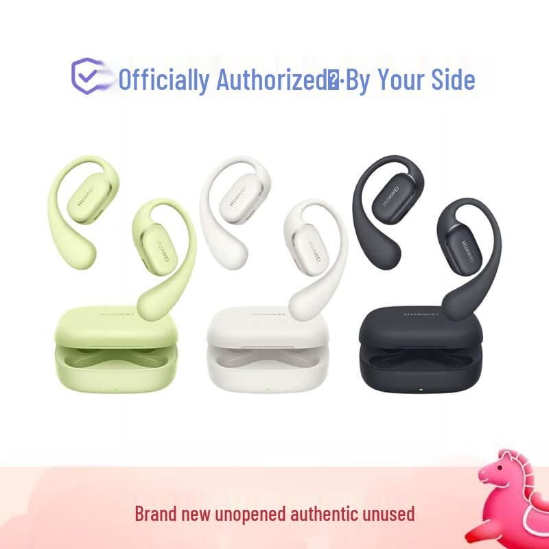 Huawei FreeArc Wireless Open-Ear Sports Earbuds
Huawei FreeArc Wireless Open-Ear Sports Earbuds